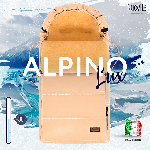 Конверты конверт зимний меховой nuovita alpino lux pesco